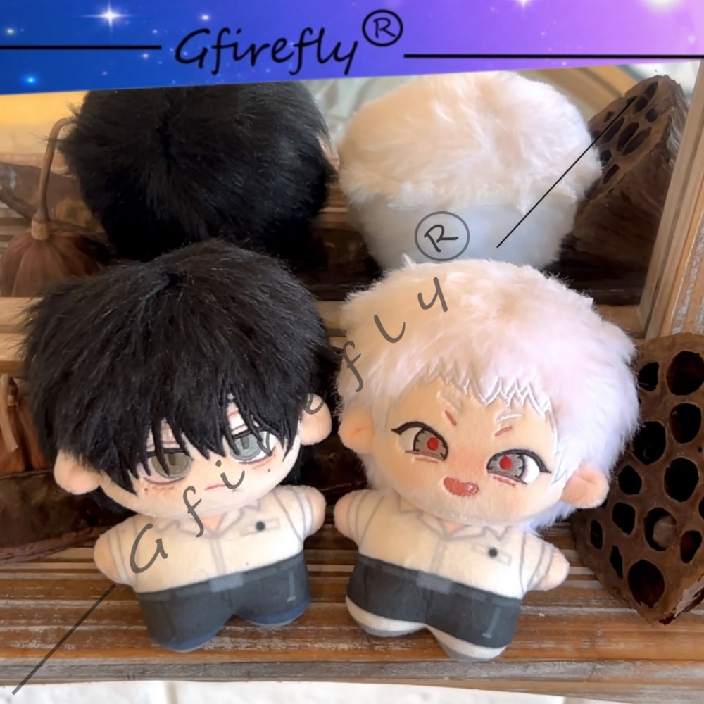 Anime Merchandise Keychains - قلادة دمية قطنية من سلسلة 'الصيف