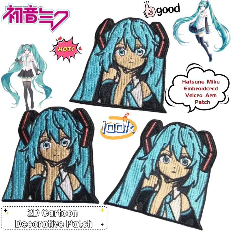 Anime Merchandise Japan - Hatsune Miku 2D أنيمي البضائع المطرزة