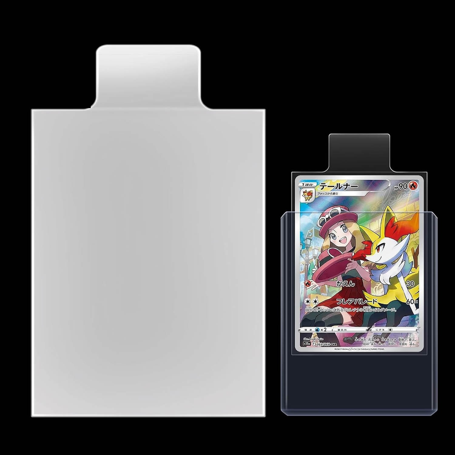 Collector Card Sleeve - 100-1000 قطعة 65*90 مللي متر أثار