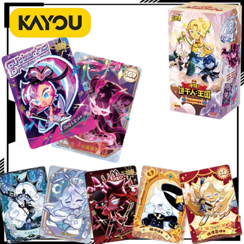 Anime Kingdom Merchandise - بطاقة كايو كوكي رن: كينجدوم بريف