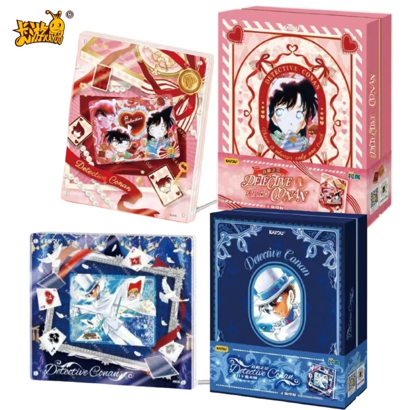 Anime Merchandise Licensing - مجموعة بطاقات كايو المحقق كونان، حافظة