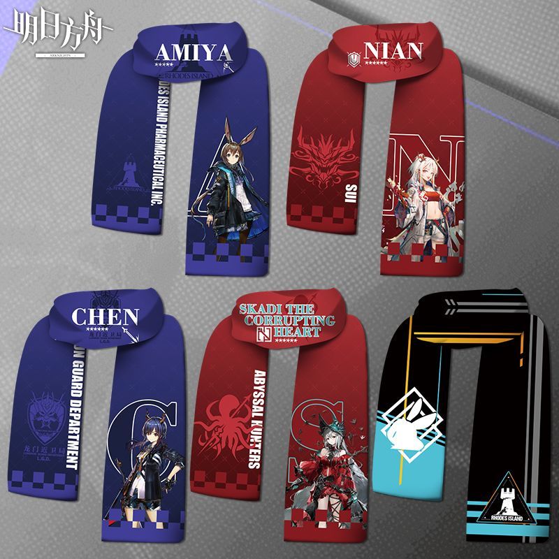 Anime Kingdom Merchandise - الفرسان Amiya Skadi الإبداعية وأنيقة أنيمي