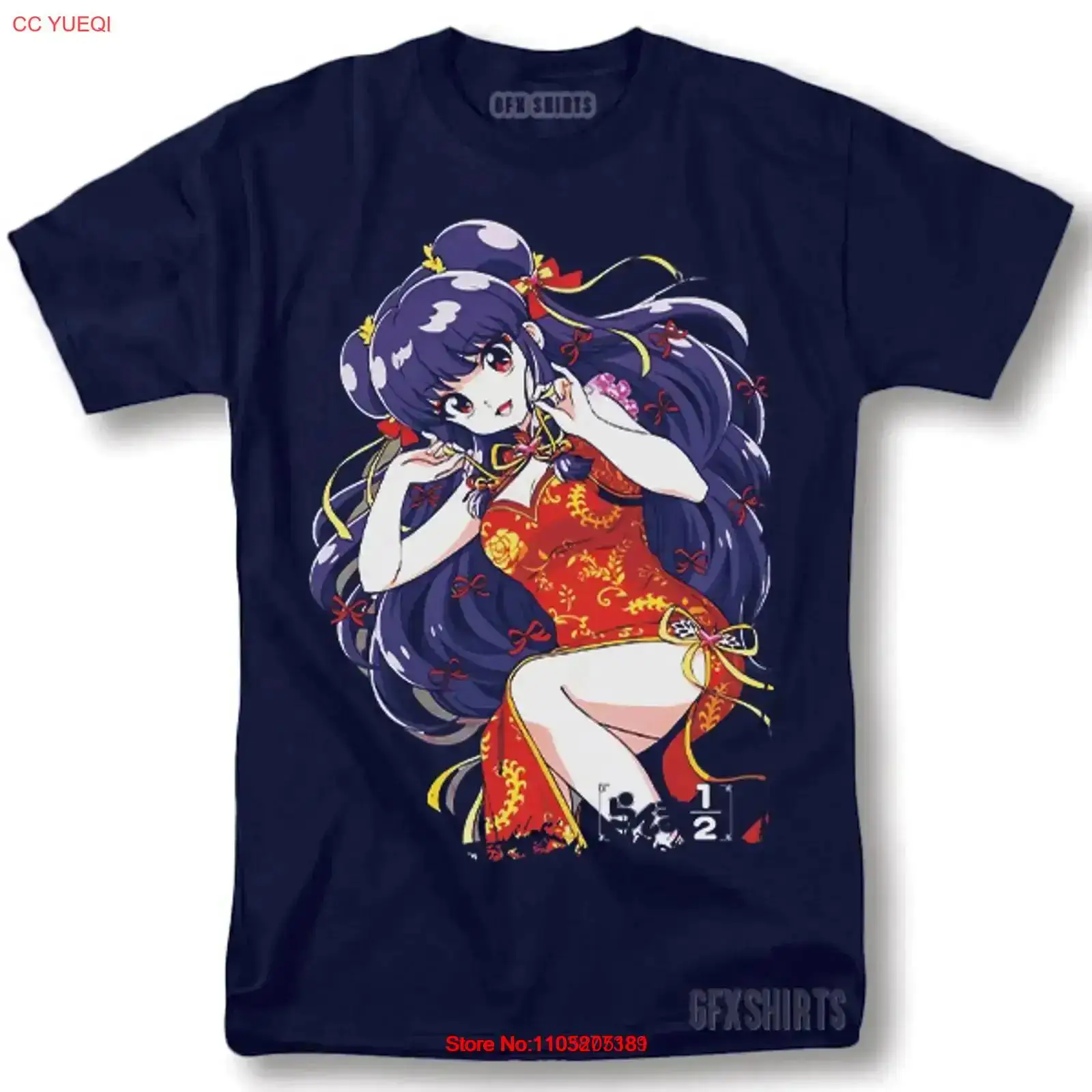 Anime Themed Merchandise - رانما 1 2 تي شيرت أنيمي