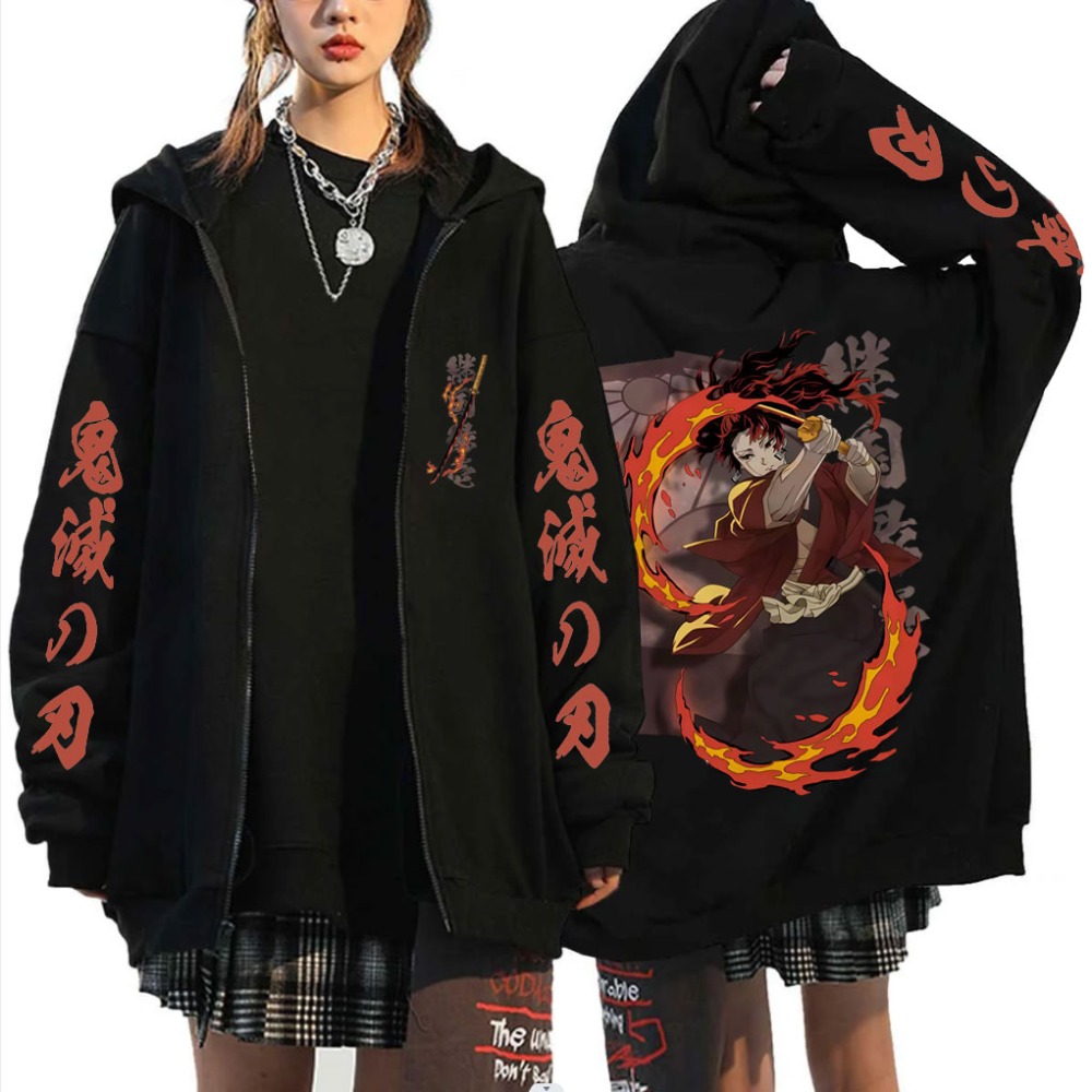 Anime Merchandise Store Japan - جديد شيطان القاتل Tsugikuni Yoriichi ميرش