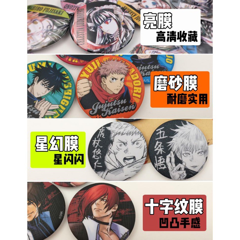 قطعة واحدة مجموعة شارات أنيمي  - مراجعة Zoro Anime Merchandise وسعره