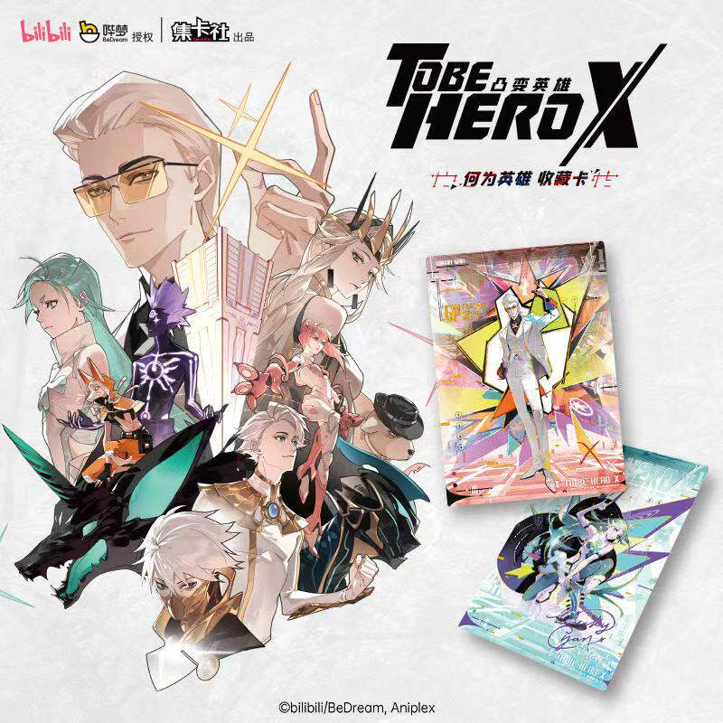 بطاقات كاردفن القابلة للتحصيل  - مراجعة Anime Merchandise Licensing وسعره
