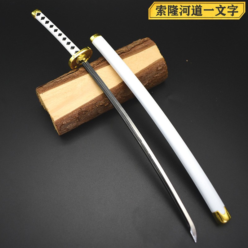 نموذج سلاح كاتانا ياباني معدني - مراجعة Anime Merchandise Katana وسعره