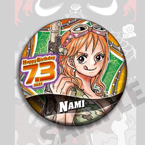 مجموعة شارات أنمي ون بيس (لوفي - مراجعة Zoro Anime Merchandise وسعره