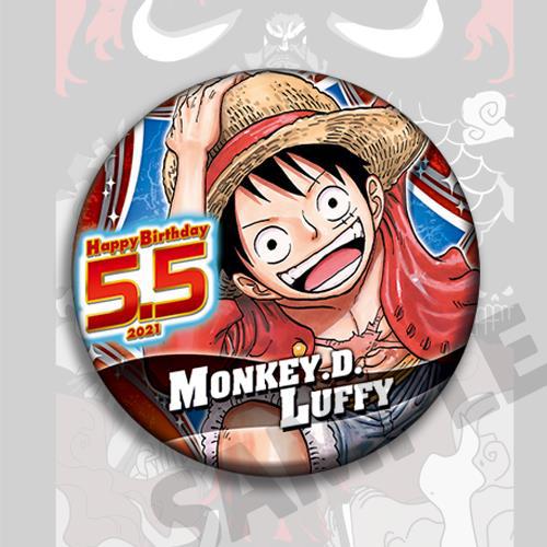 مجموعة شارات أنمي ون بيس (لوفي - مراجعة Zoro Anime Merchandise وسعره