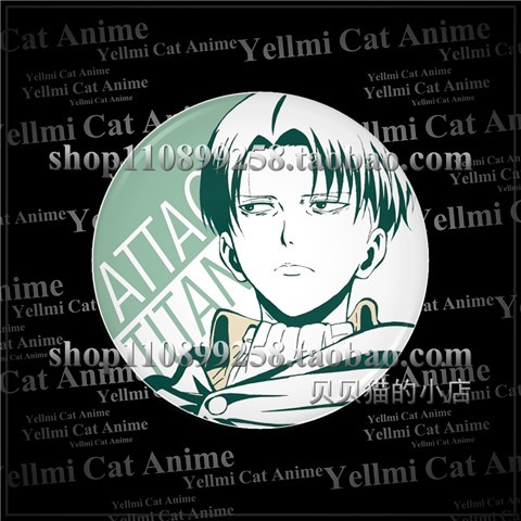 سلسلة مفاتيح بتعليقة شارة أنمي - مراجعة Anime Merchandise Keychains وسعره