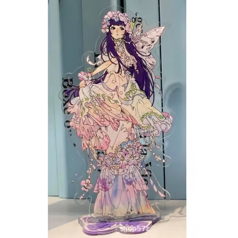 فيريِرن بيوند بيوند جيرنيز إند - مراجعة Anime Merch وسعره