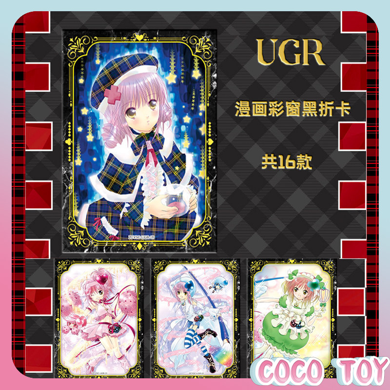 【إصدار جديد】شوجو تشارا بترخيص  - مراجعة Anime Merchandise Licensing وسعره
