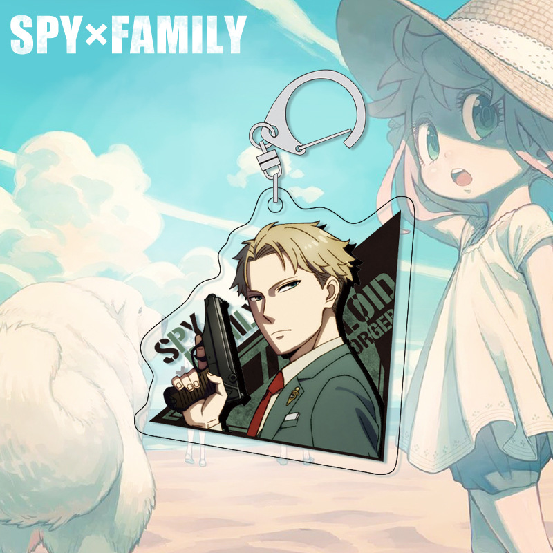سلسلة مفاتيح SPY×FAMILY أنيا،  - مراجعة Anime Merchandise Keychains وسعره