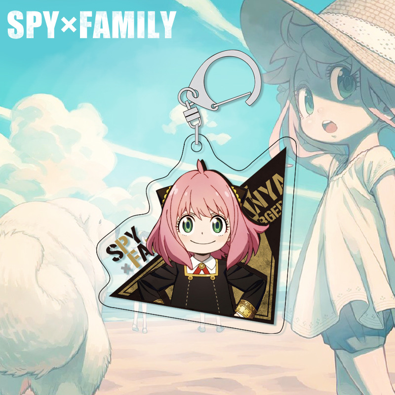 سلسلة مفاتيح SPY×FAMILY أنيا،  - مراجعة Anime Merchandise Keychains وسعره