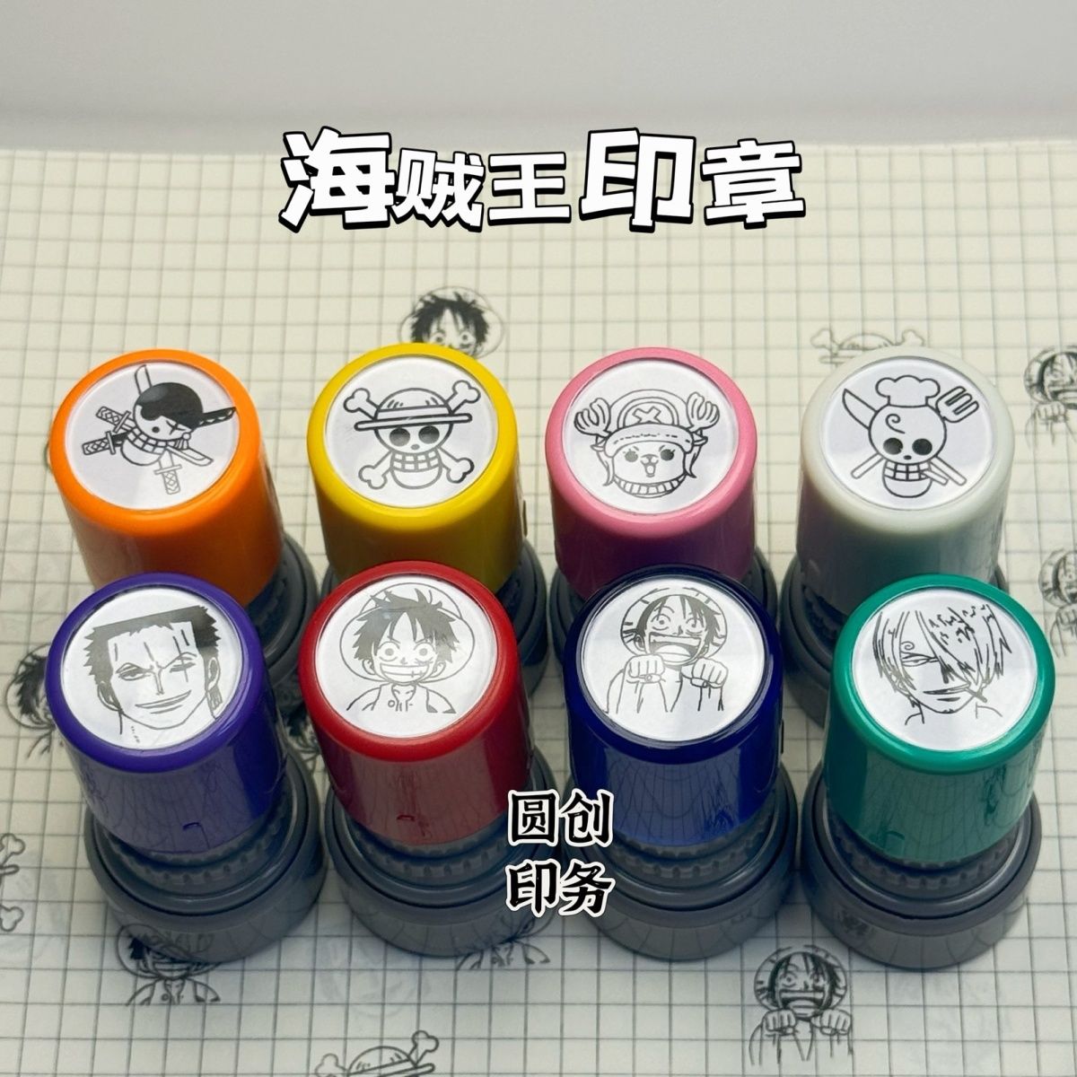 ختم مخصص بتصميم شخصيات أنمي ون - مراجعة Zoro Anime Merchandise وسعره