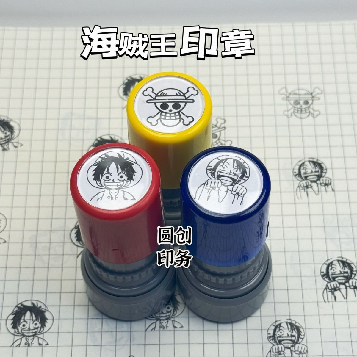 ختم مخصص بتصميم شخصيات أنمي ون - مراجعة Zoro Anime Merchandise وسعره