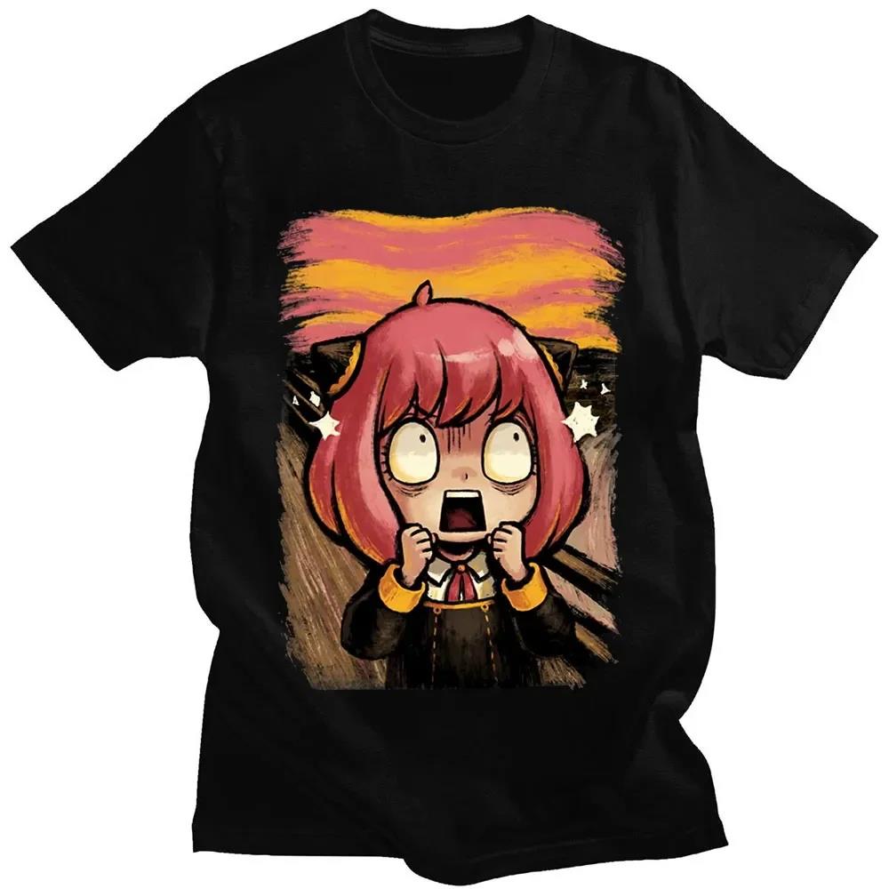 تي شيرت أنيمي ياباني X جاسوس ل - مراجعة Anime Themed Merchandise وسعره