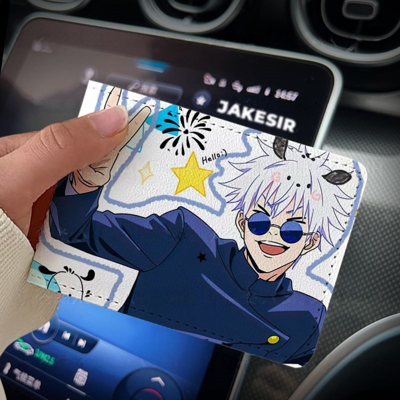 غطاء لرخصة القيادة وتسجيل المر - مراجعة Anime Merchandise Licensing وسعره
