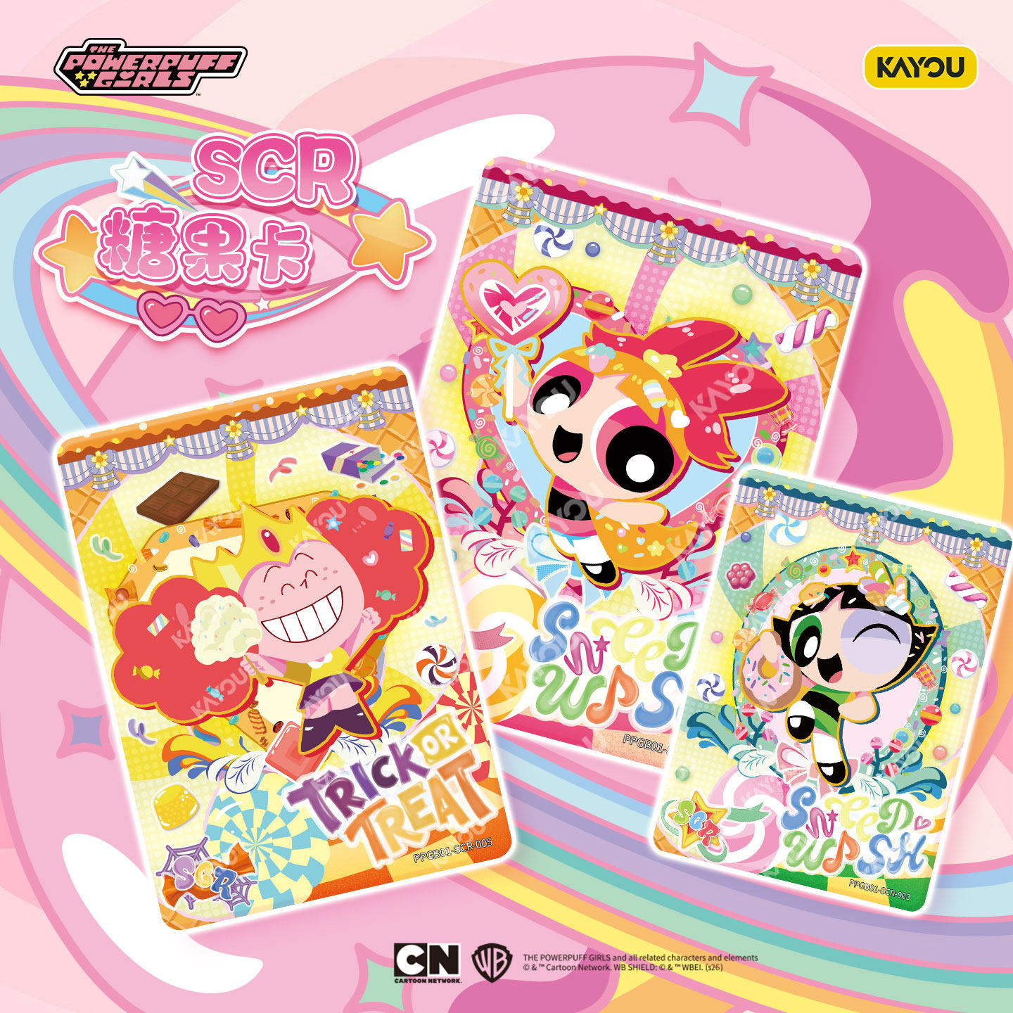 مجموعة حلوى بطاقات كايو ذا باو - مراجعة Anime Merchandise Licensing وسعره