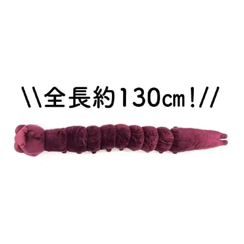دمية قطيفة أنمي جوجوتسو كايسن  - مراجعة Anime Merchandise Japan وسعره
