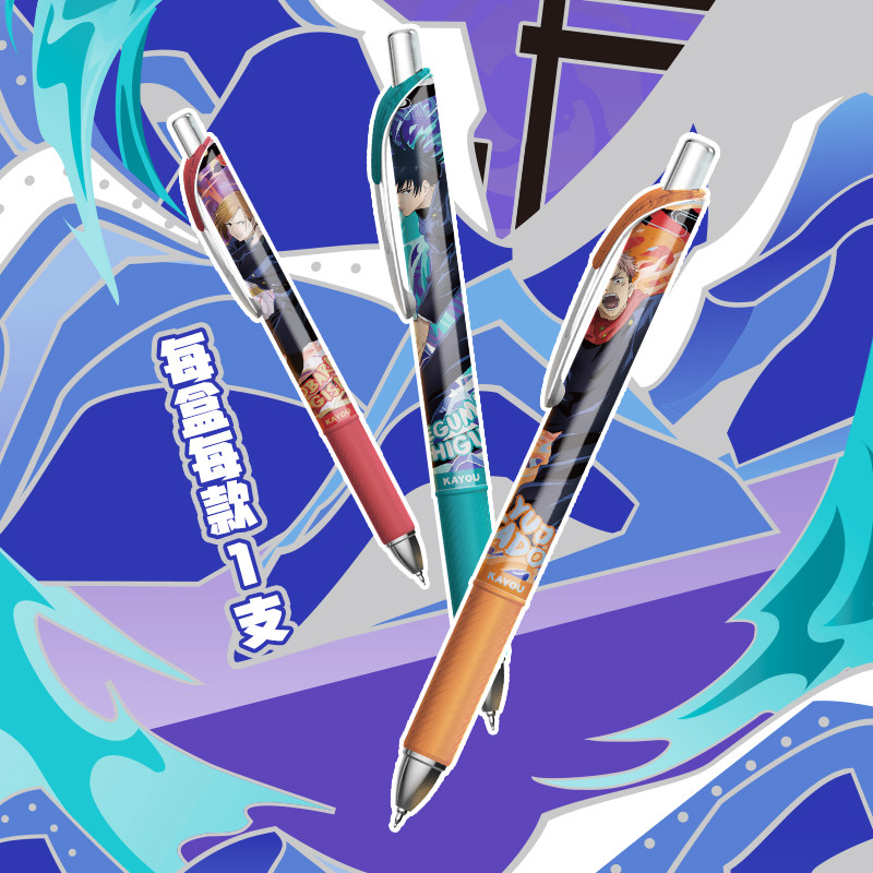 أقلام جل سوداء بتصميم Jujutsu  - مراجعة Anime Merchandise Licensing وسعره