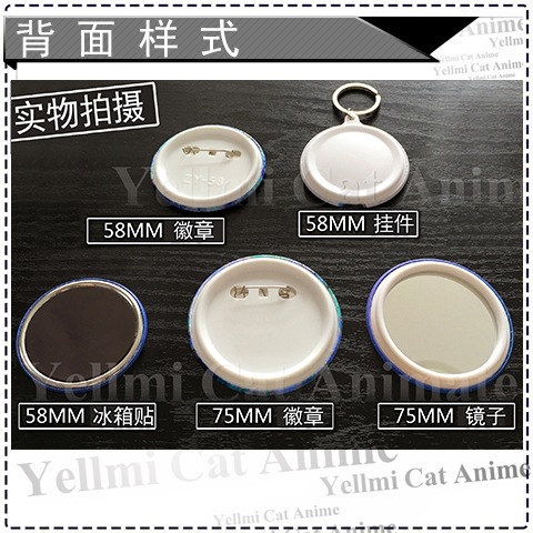إينوياشا كاجومي سيشومارو شيبو  - مراجعة Anime Merchandise Keychains وسعره