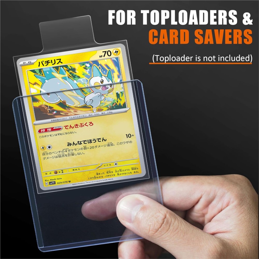 100-500 قطعة من أغلفة البطاقات - مراجعة Collector Card Sleeve وسعره