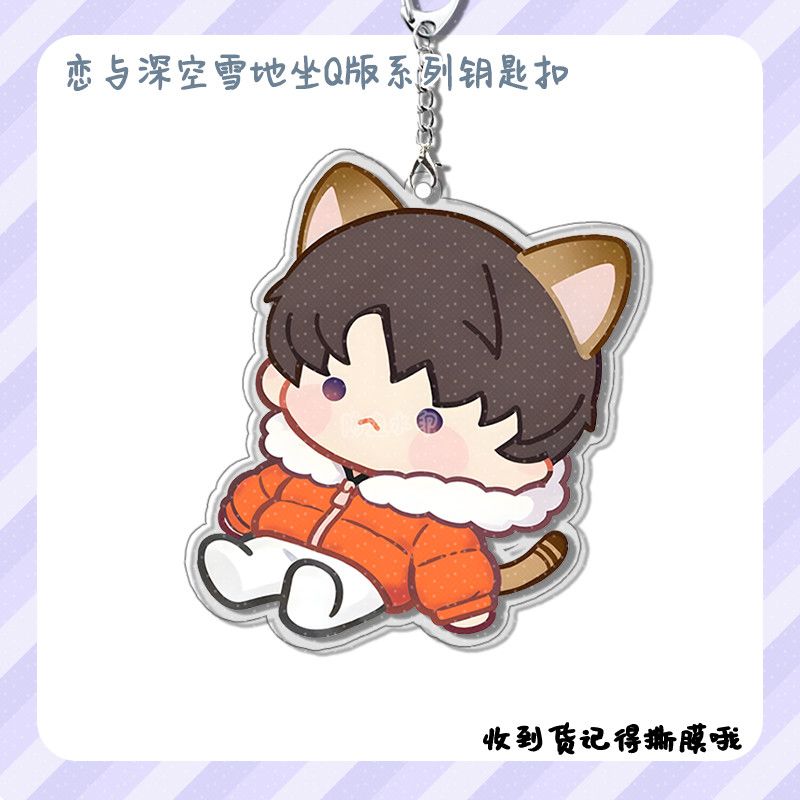 جديد الحب والفضاء العميق Xavie - مراجعة Anime Kingdom Merchandise وسعره