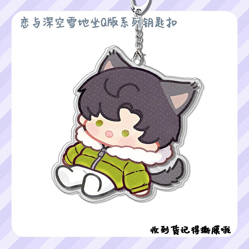 جديد الحب والفضاء العميق Xavie - مراجعة Anime Kingdom Merchandise وسعره