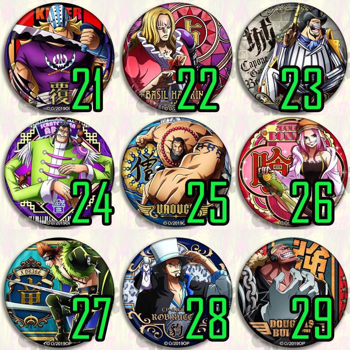 قطعة واحدة أنيمي شارة دبوس مجم - مراجعة Zoro Anime Merchandise وسعره