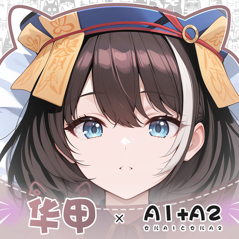 لعبة ROC Hwah Jah Azur Lane وس - مراجعة Body Pillow Cover وسعره