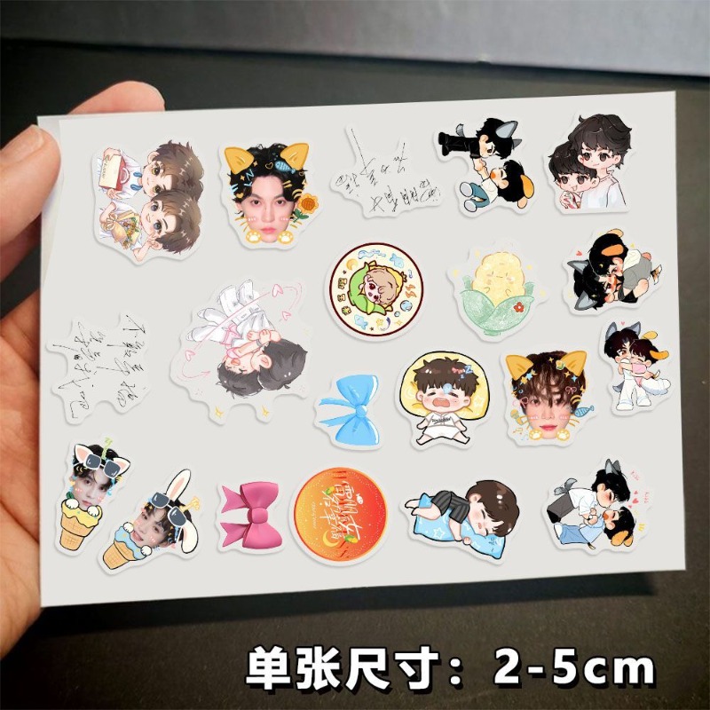 الانتقام الحب ChiCheng WuSuoWe - مراجعة Anime Kingdom Merchandise وسعره