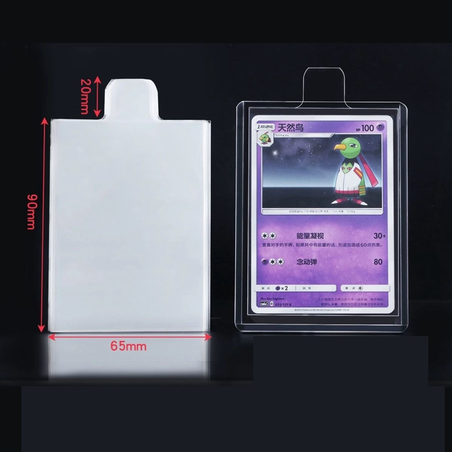 100 قطعة 65*90 مللي متر الانتف - مراجعة Collector Card Sleeve وسعره